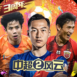 金年会体育入口
