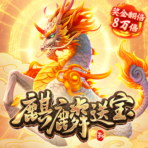 168体育app官网下载