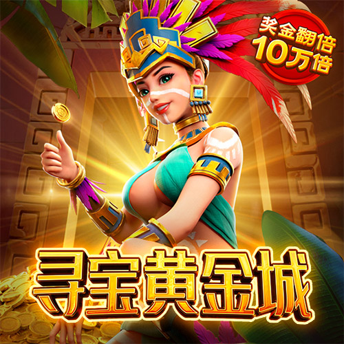 355娱乐下载安装355娱乐