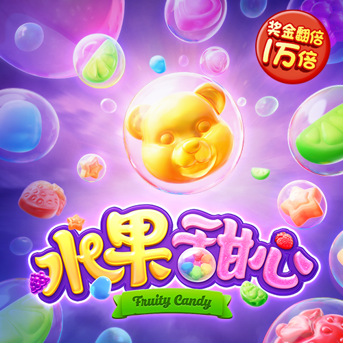 云顶4008最新网站