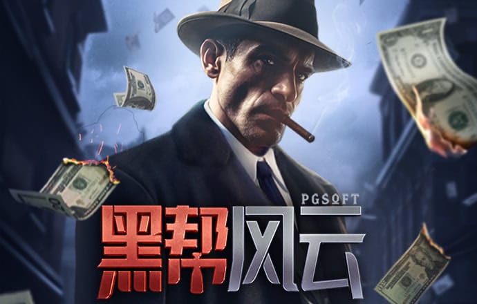 亿兆体育官方入口下载