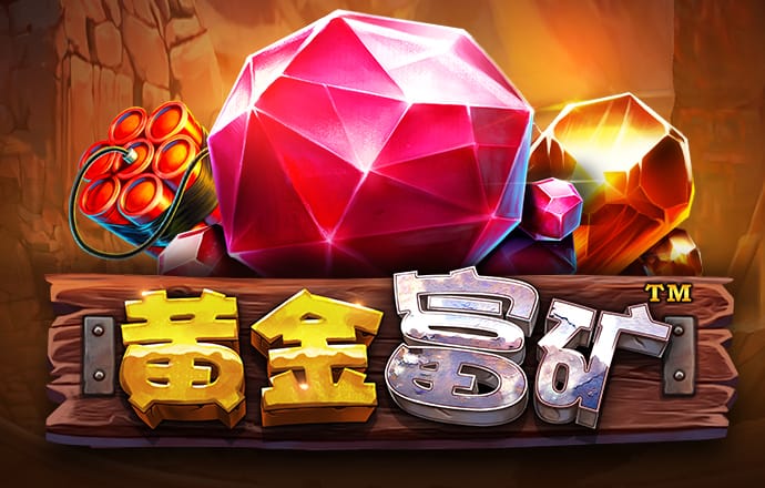 b33体育网址