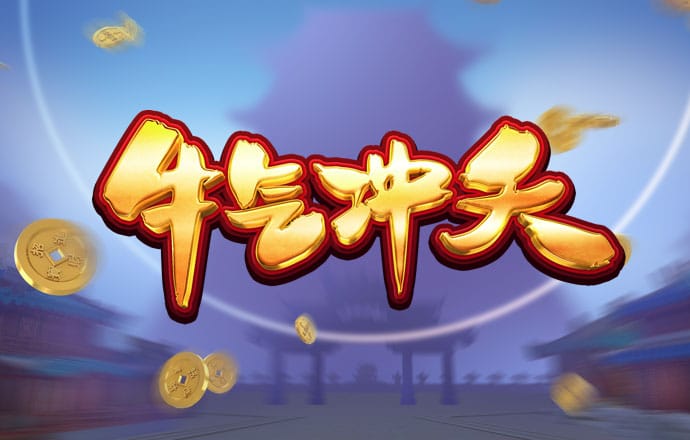 Be体育IOS版下载安装