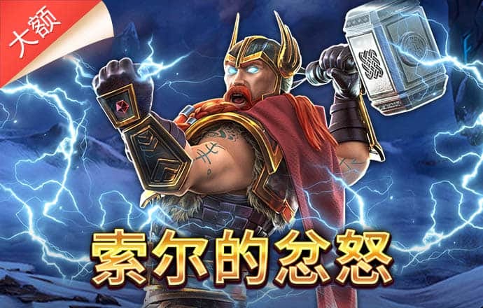 777官网登录入口