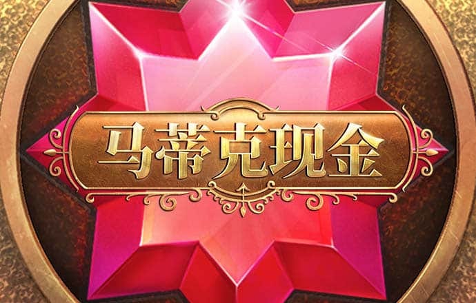 宝博体育官网入口网站