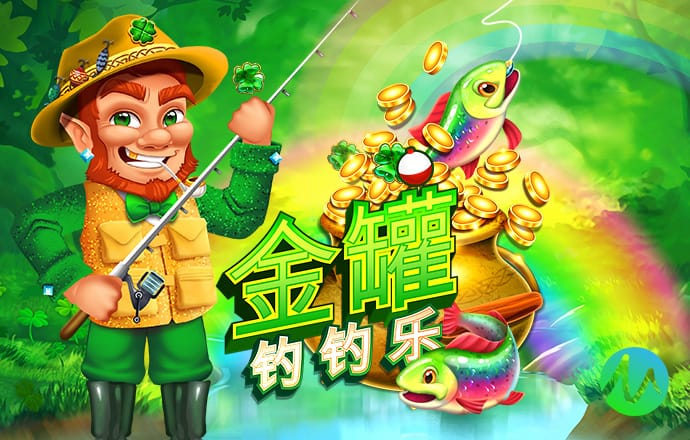 918博天娱乐官网首页