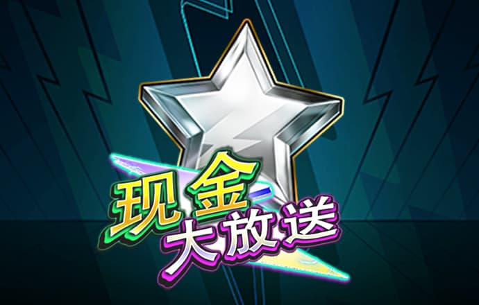 半岛平台网页版